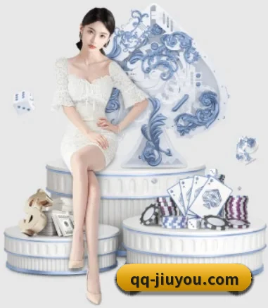 九游体育 APP 界面 - jiuyou
